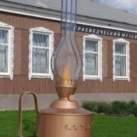 Районный краеведческий музей Районный краеведческий музей