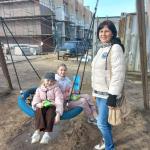  Акцию 