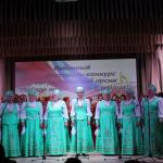 Районный фестиваль патриотической песни 