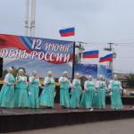 Районный праздник народных традиций 