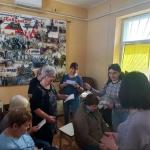 Акция 